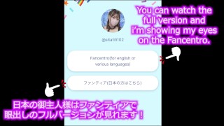 【Ｉカップ変態女子大生とうふ】バニーちゃんで特大バイブで膝立ちオナパイパンクパァからとろとろ白濁汁垂れ流し💖