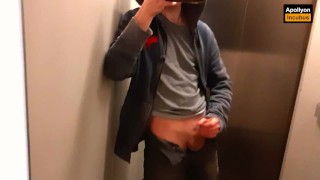 Risky Public Elevator Jerking Off - Apollyon_Incubus