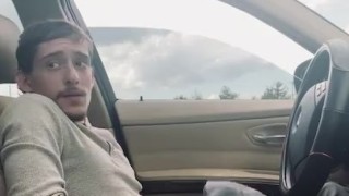 Public cumblast Flash