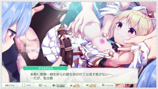 【エンジェリックリンク】メインストーリー アスモデウス