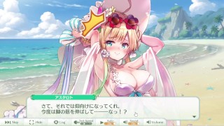 【エンジェリックリンク】キャラストーリー アスタロト(水着)