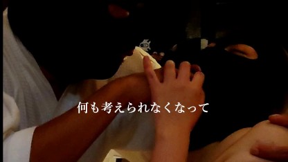 Hentai Slug 深吻已婚女人 Misa NTR 训练 Misa 的奖励