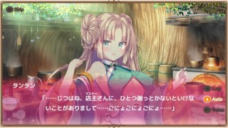 【救世少女メシアガール】キャラエピソード みさお 2