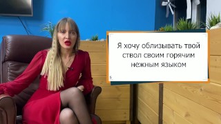 СМС для мужчины, от которых он точно возбудиться и захочет трахнуть