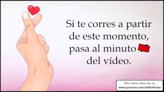 JOI - Córrete rápido ¡con solo un dedo!