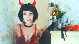 Горячая чертовка сосёт и скачет для тебя