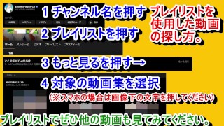 【エロ同人誌・エロ漫画紹介23】いつも俺をおちょくってくる女友達とノリでHすることになった話。 爆乳女友達イチャラブモノ！([Hentai Comic 19)