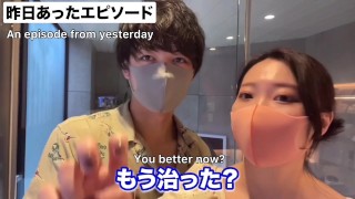 ローション風呂に入ったらヌルヌル亀頭責め手コキでM男の潮吹きが止まらず、立ちバックで早漏ナマ中出ししちゃいました Lubed Fuck in Bathrooom Squirts, Creampie