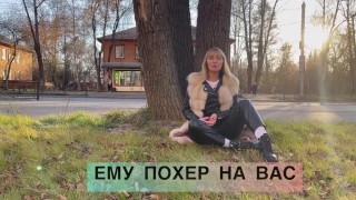 КАК ОБЩАТЬСЯ С БИЗНЕСМЕНОМ