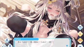 Djibril The Angels Of Cyberspace - Raguel 2