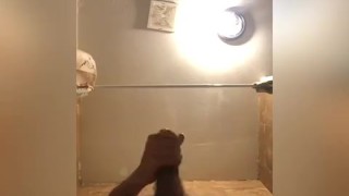 A little shower play