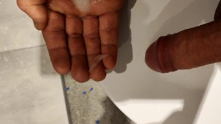 quick jerk off