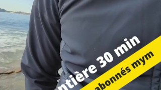 Miiana - DEFI : BAISE par un PECHEUR sur la PLAGE