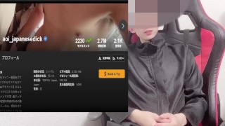 【立ちオナニー】えちえち女装コスプレ悪魔ちゃん♡「凄い可愛い」