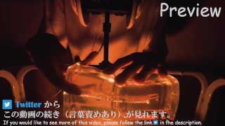 【ASMR/女性向け】透明オナホでGスポ激しく手マン。こんなにシたら吹いちゃう…？【真横から丸見え】