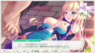 【エンジェリックリンク】キャラストーリー オセ 1