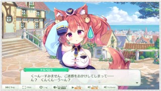 【エンジェリックリンク】キャラストーリー ケルベロス 1