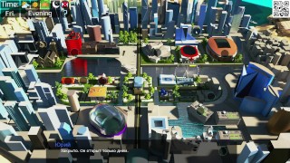 Complete Gameplay - Milfy City, Part 8