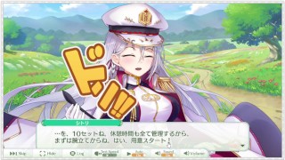 【エンジェリックリンク】キャラストーリー シトリ 1