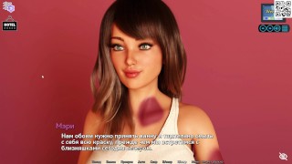 Complete Gameplay - Sunshine Love, Part 9