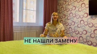 ПОЧЕМУ МЫ ВОЗВРАЩАЕМСЯ К БЫВШИМ