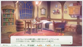 【エンジェリックリンク】キャラストーリー ティアマット 2