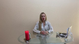 ОТНОШЕНИЯ НА РАССТОЯНИИ