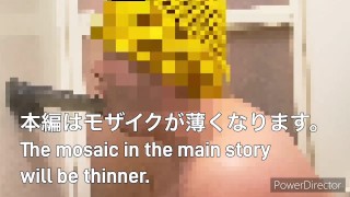 フェラ練習中！　続きはonlyfansで！　ゲイ バイ　日本人　素人　個人撮影　ぽっちゃり　デブ　ガチムチ　