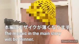 フェラ練習中！　続きはonlyfansで！　ゲイ バイ　日本人　素人　個人撮影　ぽっちゃり　デブ　ガチムチ　