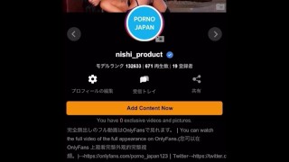 【個人撮影・中出し】渋谷勤務のぽっちゃり爆乳OL！　某広告会社プロジェクト本社勤務25歳　ドキドキの初撮影でフェラチオから口内射精させてみた/中出し/パイズリ/フェラ