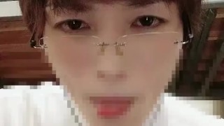 メガネ男子のエアディープキス！よだれ垂らして痙攣絶頂！015