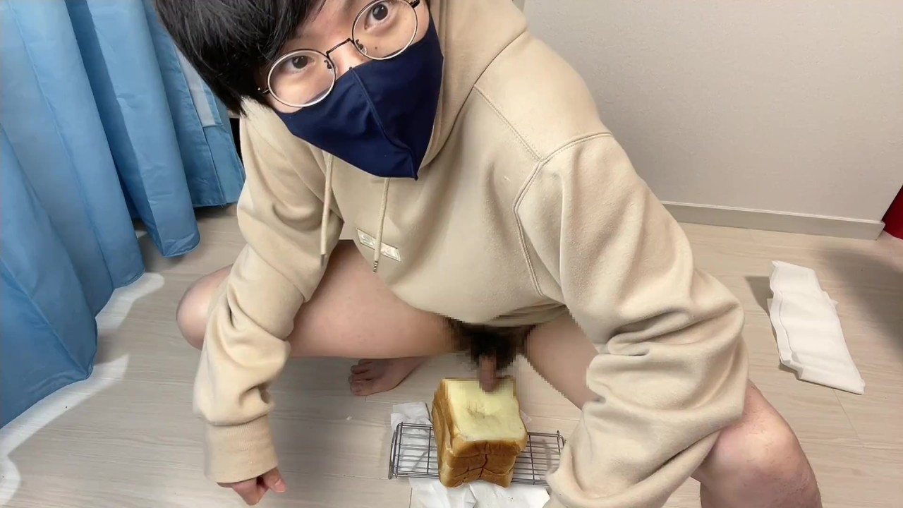 【パン vs おしっこ】パンに小便ぶっかけたら吸収される？こぼれる？ 実験してみよう ゲイ ホモ ノンケ お漏らし