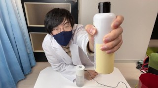 【おしっこ加湿器】水の代わりに尿を加湿器に入れるアホ。臭いは？？水蒸気は？？→実験してみた　ゲイ　ホモ　ノンケ　女性向け