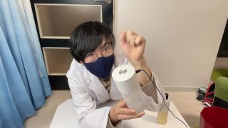 【おしっこ加湿器】水の代わりに尿を加湿器に入れるアホ。臭いは？？水蒸気は？？→実験してみた　ゲイ　ホモ　ノンケ　女性向け