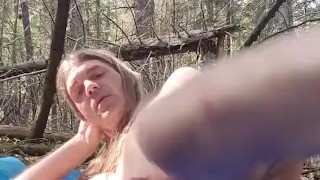 Fun in the woods
