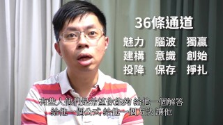 人類圖總覽！人類圖元素有哪些？