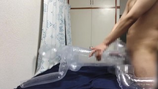 エアドールに中出しオナ