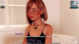 Complete Gameplay - Sunshine Love, Part 10