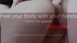 FAST MORNING JOI. Start your day with me