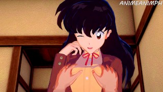 INUYASHA KAGOME HENTAI