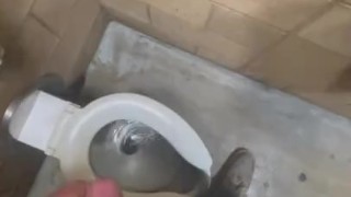 Lunch Break Park Restroom Quickie