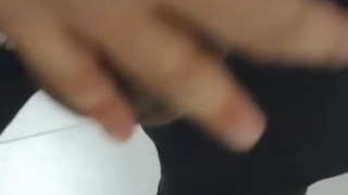 Hairy Dick needs to pee 