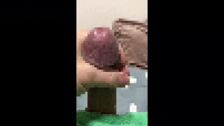いくいくいっく～し～こどぴゅっ