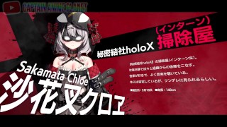 Hololive Sakamata Chloe HD Hentai 沙花叉クロヱ(3D R34 Koikatsu MMD Anime Vtuber Waifu HoloX Cute Orca)