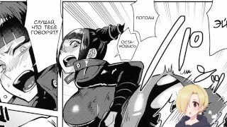 Juri-chan ga Gamenhaji KO Sareru Hon ХЕНТАЙ ОЗВУЧКА