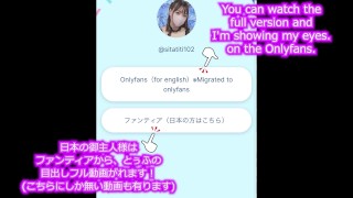 【Ｉカップ変態巨乳女子大生とうふ】ネカフェで体操着ブルマでアナルプラグしっぽと手形ディルドで２穴にアップでずぶずぶオナニー😘