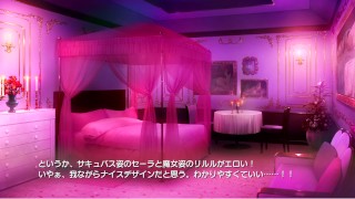 【エロゲー Role player5】魔法使い&サキュバスコスプレが露出度高すぎ爆乳おっぱいマジエロい..(体験版ぐりぐちゃLIVE！実況プレイ動画 Hentai game)