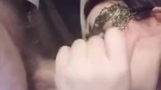 Blow and Swallow 