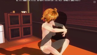 3D HENTAI Redhead girl rides best friend's cock