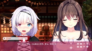 【R18版女忍者エロゲーNinNinDays2動画10】動くHシーン(live2D)あり すみれちゃんがバックHで爆乳揺れまくる！(くノ一 ニンニンデイズ2実況プレイ ninja HentaiGame